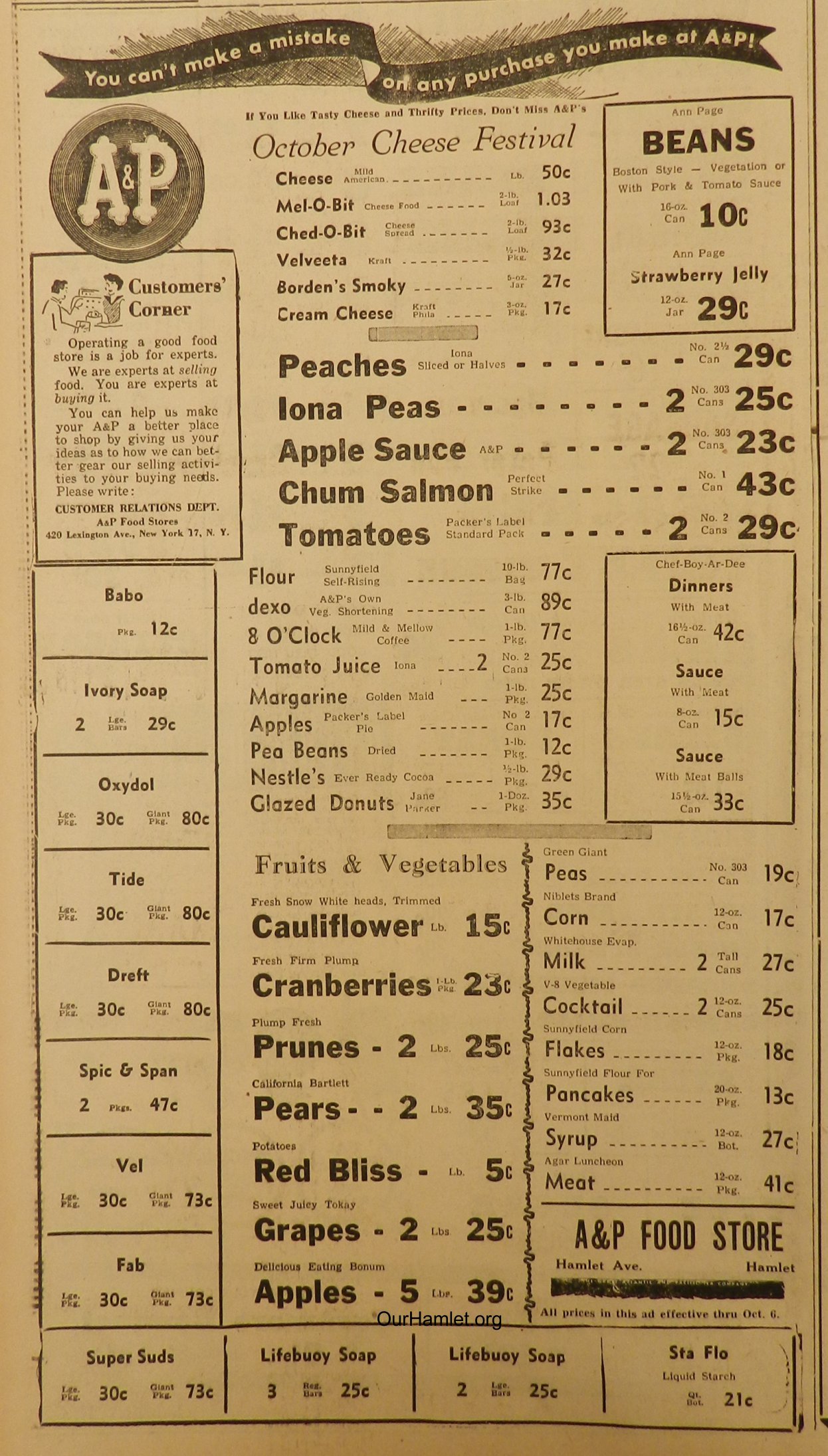 1951 A and P OH.jpg