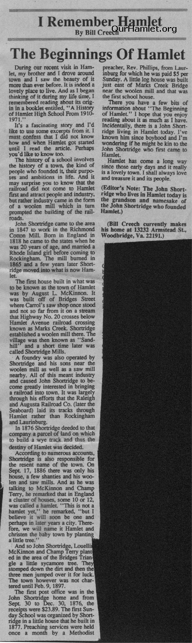 IRH The beginnings of HamletOH (2).jpg