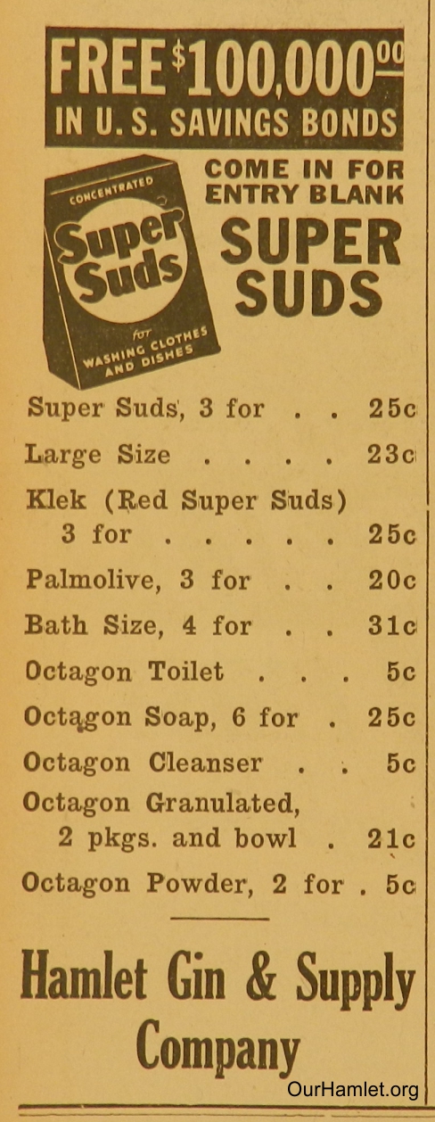 1941 Hamlet Gin OH.jpg