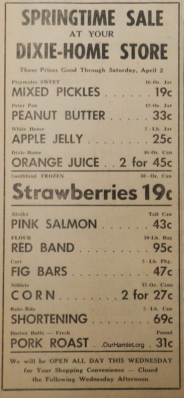 1955 Dixie Home Store OH.jpg
